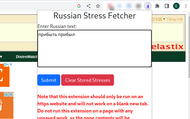 Russian Stress Fetcher from Chrome web store to be run with OffiDocs Chromium online Russian Stress Fetcher from Chrome web store to be run with OffiDocs Chromium online