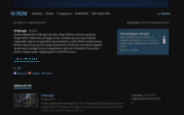 Safnarinn from Chrome web store to be run with OffiDocs Chromium online Safnarinn from Chrome web store to be run with OffiDocs Chromium online