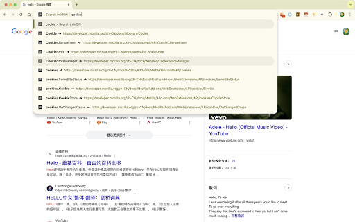 Search in MDN from Chrome web store to be run with OffiDocs Chromium online Search in MDN from Chrome web store to be run with OffiDocs Chromium online