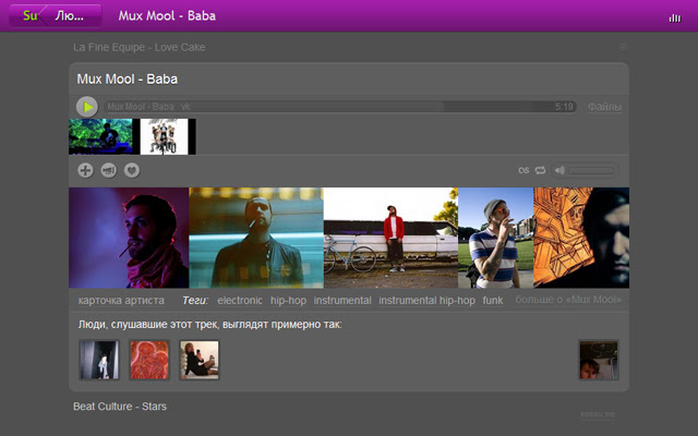 Seesu Music App from Chrome web store to be run with OffiDocs Chromium online Seesu Music App from Chrome web store to be run with OffiDocs Chromium online
