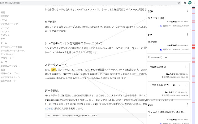 Share Sticky Notes from Chrome web store to be run with OffiDocs Chromium online Share Sticky Notes from Chrome web store to be run with OffiDocs Chromium online