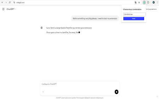 Shortcut ChatGPT Stop Button Clicker from Chrome web store to be run with OffiDocs Chromium online Shortcut ChatGPT Stop Button Clicker from Chrome web store to be run with OffiDocs Chromium online