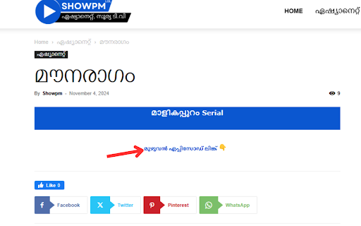 Showpm from Chrome web store to be run with OffiDocs Chromium online Showpm from Chrome web store to be run with OffiDocs Chromium online