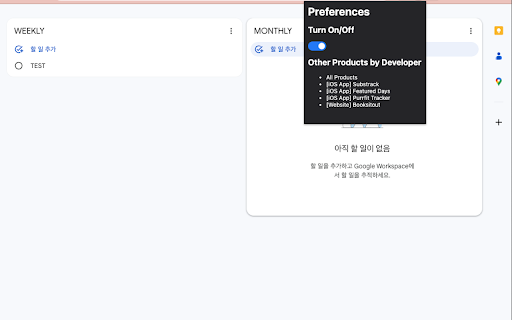 Simplified Google Task from Chrome web store to be run with OffiDocs Chromium online Simplified Google Task from Chrome web store to be run with OffiDocs Chromium online