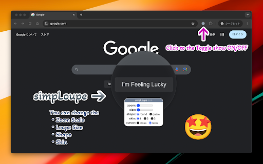simpLoupe from Chrome web store to be run with OffiDocs Chromium online simpLoupe from Chrome web store to be run with OffiDocs Chromium online