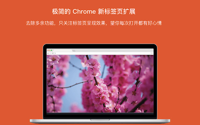 SimpTab Minimalistic New Tab from Chrome web store to be run with OffiDocs Chromium online SimpTab Minimalistic New Tab from Chrome web store to be run with OffiDocs Chromium online
