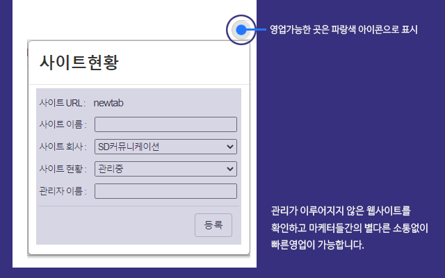 site check from Chrome web store to be run with OffiDocs Chromium online site check from Chrome web store to be run with OffiDocs Chromium online