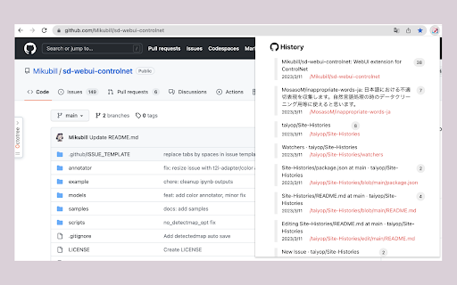 Site Histories from Chrome web store to be run with OffiDocs Chromium online Site Histories from Chrome web store to be run with OffiDocs Chromium online