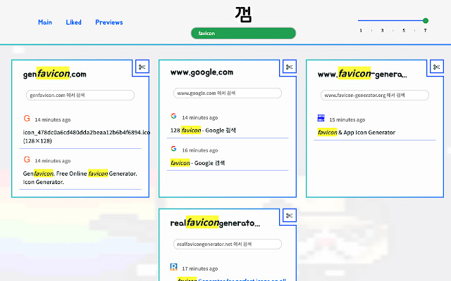 Ssearch(껌색) from Chrome web store to be run with OffiDocs Chromium online Ssearch(껌색) from Chrome web store to be run with OffiDocs Chromium online
