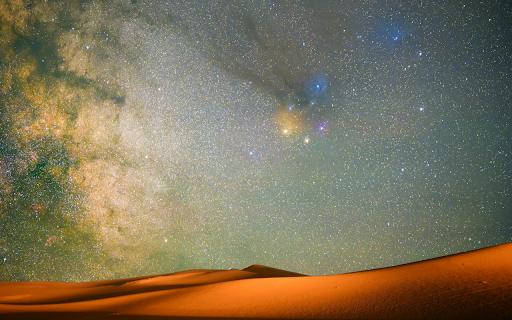 Starry sky from Chrome web store to be run with OffiDocs Chromium online Starry sky from Chrome web store to be run with OffiDocs Chromium online