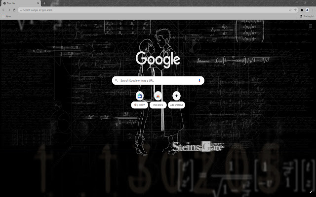Steins Gate HD Theme from Chrome web store to be run with OffiDocs Chromium online Steins Gate HD Theme from Chrome web store to be run with OffiDocs Chromium online