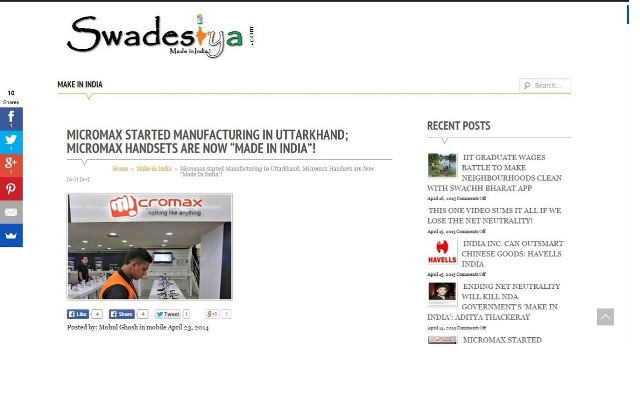 Swadesiya from Chrome web store to be run with OffiDocs Chromium online Swadesiya from Chrome web store to be run with OffiDocs Chromium online