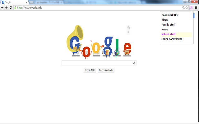 Swaybien from Chrome web store to be run with OffiDocs Chromium online Swaybien from Chrome web store to be run with OffiDocs Chromium online