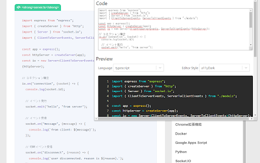 Syntax Highlight Previewer from Chrome web store to be run with OffiDocs Chromium online Syntax Highlight Previewer from Chrome web store to be run with OffiDocs Chromium online