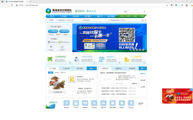 SZRA QHRCCB Chromium Extension from Chrome web store to be run with OffiDocs Chromium online SZRA QHRCCB Chromium Extension from Chrome web store to be run with OffiDocs Chromium online