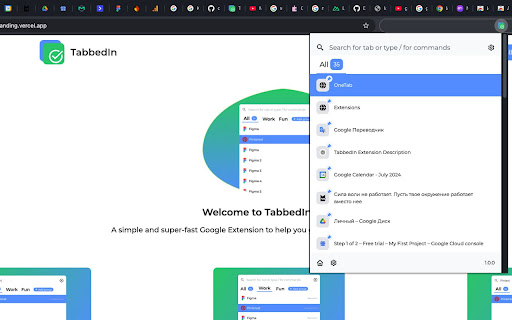 Tabbedin Организация вкладок from Chrome web store to be run with OffiDocs Chromium online Tabbedin Организация вкладок from Chrome web store to be run with OffiDocs Chromium online