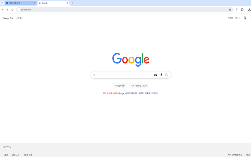 Tabcat from Chrome web store to be run with OffiDocs Chromium online Tabcat from Chrome web store to be run with OffiDocs Chromium online