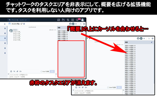 Task Hidden for CW from Chrome web store to be run with OffiDocs Chromium online Task Hidden for CW from Chrome web store to be run with OffiDocs Chromium online