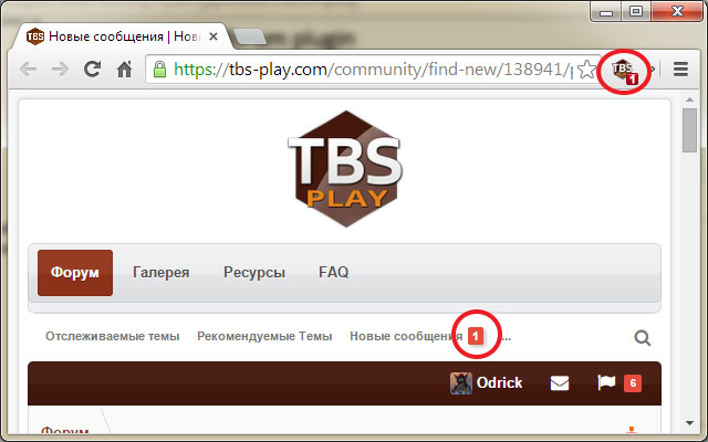 TBS Play forum plugin from Chrome web store to be run with OffiDocs Chromium online TBS Play forum plugin from Chrome web store to be run with OffiDocs Chromium online