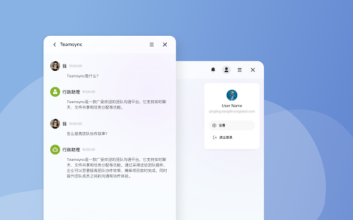 Team Sync from Chrome web store to be run with OffiDocs Chromium online Team Sync from Chrome web store to be run with OffiDocs Chromium online