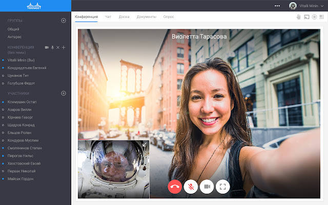 TeleMost Screen Sharing from Chrome web store to be run with OffiDocs Chromium online TeleMost Screen Sharing from Chrome web store to be run with OffiDocs Chromium online