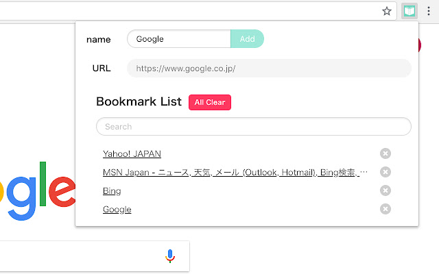 Temporary Bookmark from Chrome web store to be run with OffiDocs Chromium online Temporary Bookmark from Chrome web store to be run with OffiDocs Chromium online