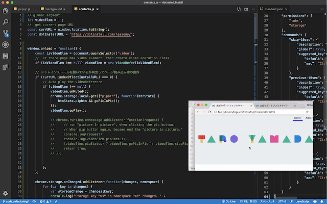 testdotinstall from Chrome web store to be run with OffiDocs Chromium online testdotinstall from Chrome web store to be run with OffiDocs Chromium online