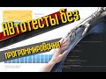 Testoid.io Automated Test Recorder from Chrome web store to be run with OffiDocs Chromium online Testoid.io Automated Test Recorder from Chrome web store to be run with OffiDocs Chromium online