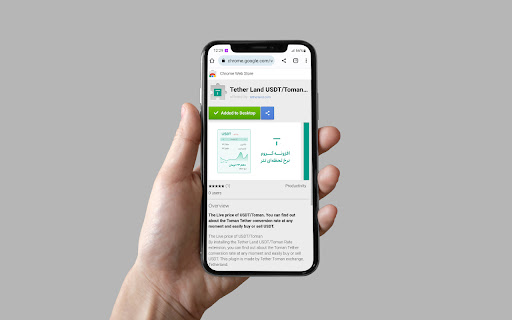 Tether Land USDT/Toman Rate from Chrome web store to be run with OffiDocs Chromium online Tether Land USDT/Toman Rate from Chrome web store to be run with OffiDocs Chromium online