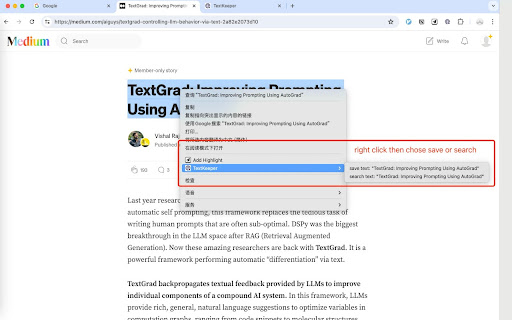 TextKeeper from Chrome web store to be run with OffiDocs Chromium online TextKeeper from Chrome web store to be run with OffiDocs Chromium online