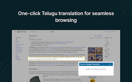 Text to Telugu Converter from Chrome web store to be run with OffiDocs Chromium online Text to Telugu Converter from Chrome web store to be run with OffiDocs Chromium online