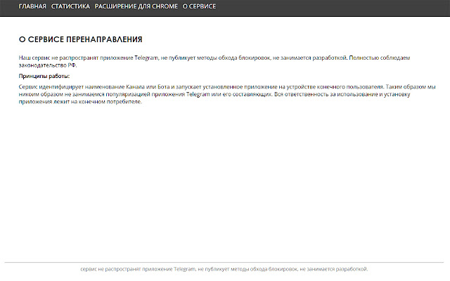 tgm link from Chrome web store to be run with OffiDocs Chromium online tgm link from Chrome web store to be run with OffiDocs Chromium online