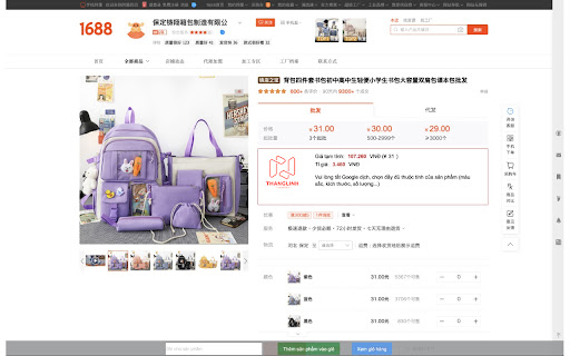 Thang Linh Logistics from Chrome web store to be run with OffiDocs Chromium online Thang Linh Logistics from Chrome web store to be run with OffiDocs Chromium online