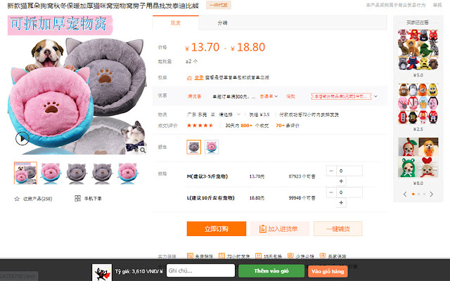 Thiết kế website đặt hàng Trung Quốc from Chrome web store to be run with OffiDocs Chromium online Thiết kế website đặt hàng Trung Quốc from Chrome web store to be run with OffiDocs Chromium online