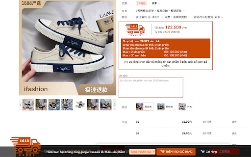 Tiện ích lên đơn 1618Order.com from Chrome web store to be run with OffiDocs Chromium online Tiện ích lên đơn 1618Order.com from Chrome web store to be run with OffiDocs Chromium online