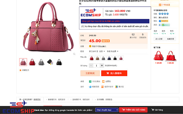 Tiện ích lên đơn EcomShip.vn from Chrome web store to be run with OffiDocs Chromium online Tiện ích lên đơn EcomShip.vn from Chrome web store to be run with OffiDocs Chromium online