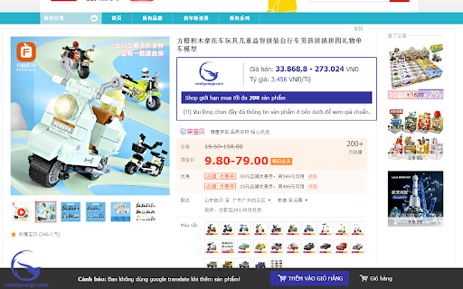 Tiện ích lên đơn VnShipCargo.com from Chrome web store to be run with OffiDocs Chromium online Tiện ích lên đơn VnShipCargo.com from Chrome web store to be run with OffiDocs Chromium online