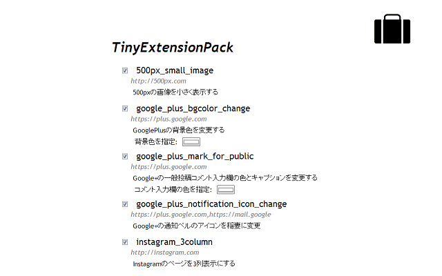 TinyExtensionPack from Chrome web store to be run with OffiDocs Chromium online TinyExtensionPack from Chrome web store to be run with OffiDocs Chromium online