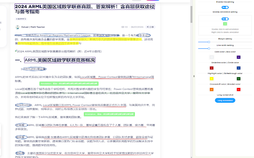 Toast notes from Chrome web store to be run with OffiDocs Chromium online Toast notes from Chrome web store to be run with OffiDocs Chromium online