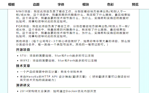 Toast resume from Chrome web store to be run with OffiDocs Chromium online Toast resume from Chrome web store to be run with OffiDocs Chromium online