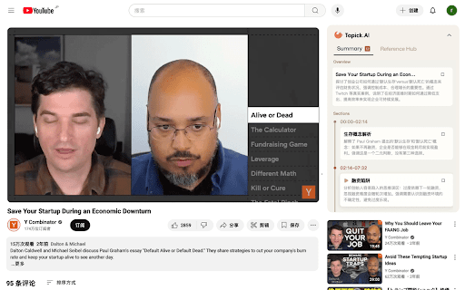 Topick.AI: The AI Web Clipper for Writers from Chrome web store to be run with OffiDocs Chromium online Topick.AI: The AI Web Clipper for Writers from Chrome web store to be run with OffiDocs Chromium online