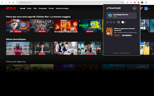 Tradfusee from Chrome web store to be run with OffiDocs Chromium online Tradfusee from Chrome web store to be run with OffiDocs Chromium online