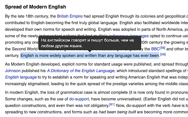 tt: tooltip translator from Chrome web store to be run with OffiDocs Chromium online tt: tooltip translator from Chrome web store to be run with OffiDocs Chromium online
