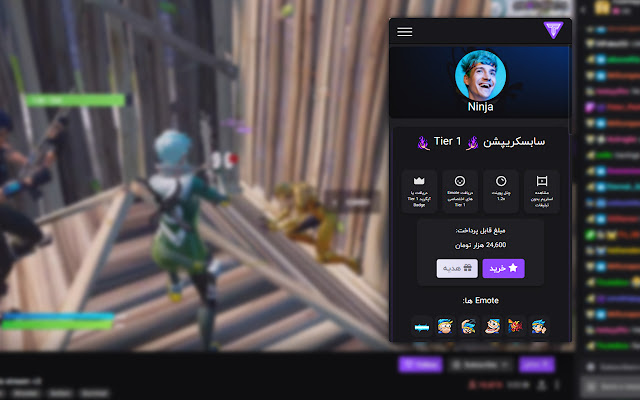 TwitchFarsi Sub Extention from Chrome web store to be run with OffiDocs Chromium online TwitchFarsi Sub Extention from Chrome web store to be run with OffiDocs Chromium online