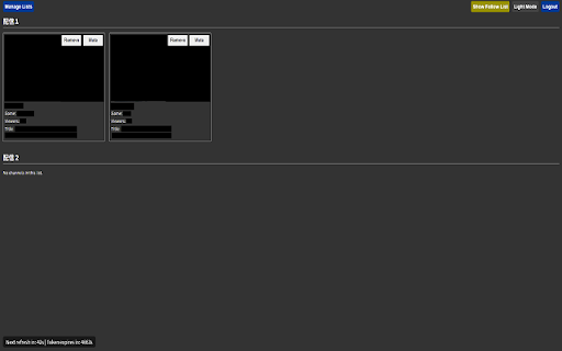 Twitch Watchlist from Chrome web store to be run with OffiDocs Chromium online Twitch Watchlist from Chrome web store to be run with OffiDocs Chromium online