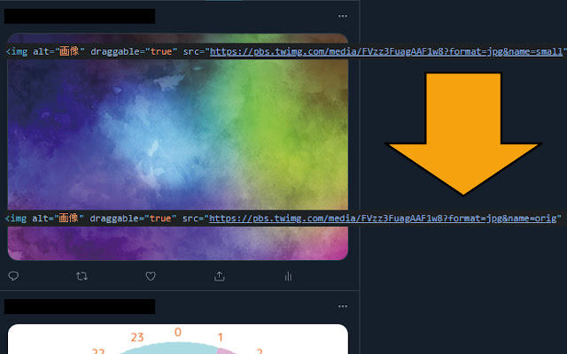 Twitter, Replace image with Original from Chrome web store to be run with OffiDocs Chromium online Twitter, Replace image with Original from Chrome web store to be run with OffiDocs Chromium online