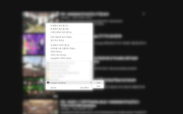 Twitter/YouTube Image Viewer from Chrome web store to be run with OffiDocs Chromium online Twitter/YouTube Image Viewer from Chrome web store to be run with OffiDocs Chromium online