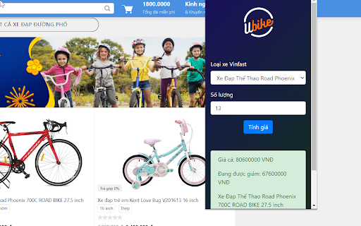 UBike from Chrome web store to be run with OffiDocs Chromium online UBike from Chrome web store to be run with OffiDocs Chromium online