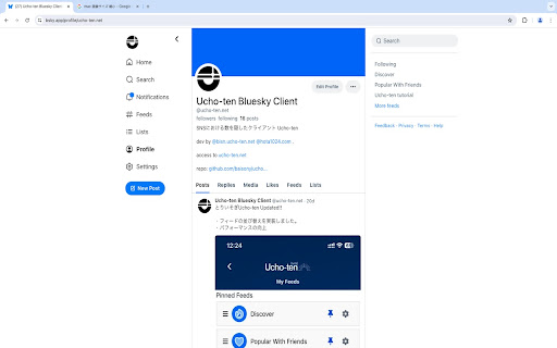 Ucho ten mini from Chrome web store to be run with OffiDocs Chromium online Ucho ten mini from Chrome web store to be run with OffiDocs Chromium online