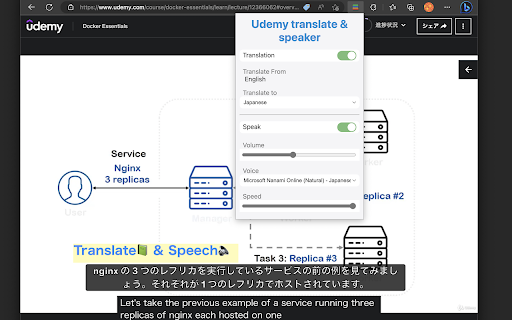 Udemy translate speech from Chrome web store to be run with OffiDocs Chromium online Udemy translate speech from Chrome web store to be run with OffiDocs Chromium online